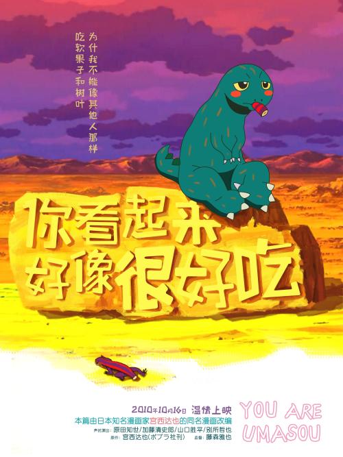 定制特拉华谷学院文凭毕业证